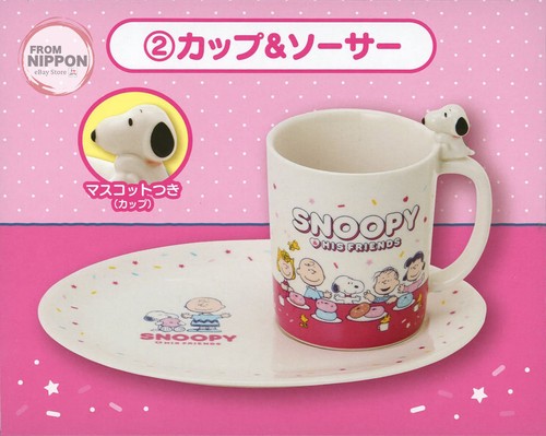Snoopy sammeltasse und - snoopy,