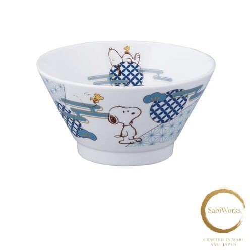 Neu peanuts snoopy - peanuts, kleine