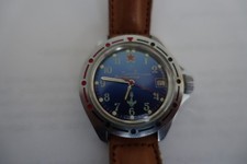 Russische Marine Armband-Uhr