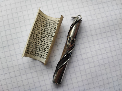 Vintage mezuzah dugma sterling - vintage,