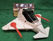 Vintage STARCOM Serie, Starcom