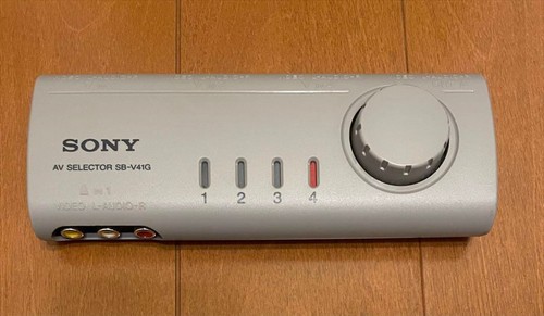 Gebraucht v41g sony av - gebraucht,