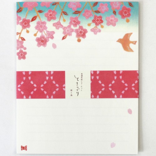 Kleines briefpapierset - kleines,