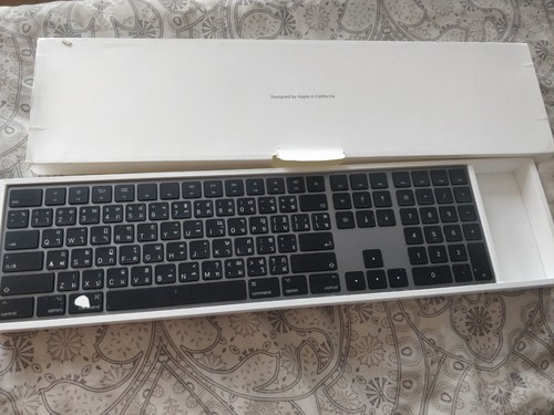 Apple magic keyboard a1843 - apple,
