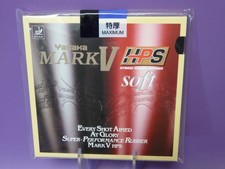Yasaka MARK V HPS SOFT schwarz