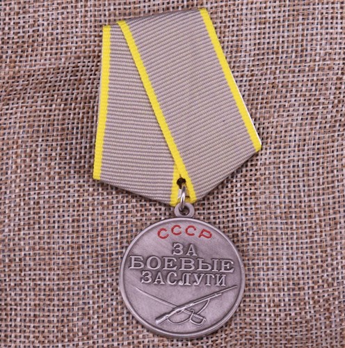 Russland udssr cccp orden - cccp,