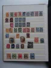 Lot alter Briefmarken aus