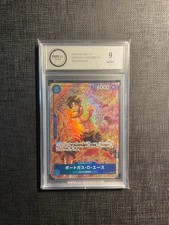 Portgas.D.Ace OP08-052 Two