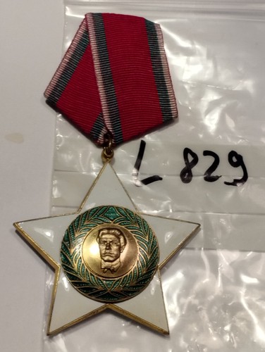 Orden bulgarien - bulgarien, (l829)