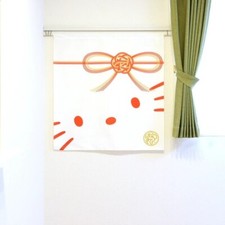 MADE IN JAPAN Noren Vorhang - Hello Kitty MUSIBU Home Wanddeko Geschenk 34 x ...