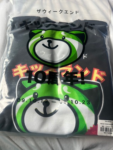 The weeknd kiss land - land, year