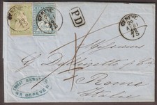 Schweiz Brief mit 17 II Ayr+14