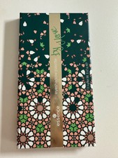 Essence Lidschattenpalette