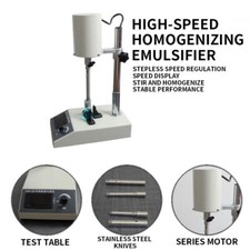 FSH-2A RCD-1A Homogenisator