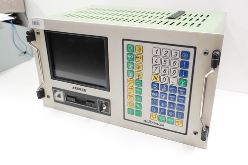 Arburg multronica 270m 350 - arburg,