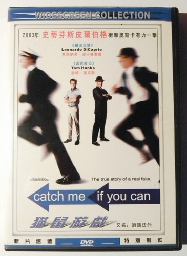 Catch you can - you,