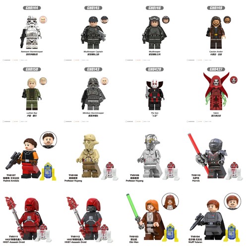 Custom lego star - custom, wars