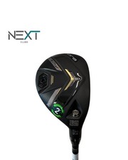 Cobra DS Adapt Hybrid 5 24° /