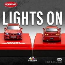 NISSAN Skyline GT-R - Nismo 400R with LED  - red - Kyosho 1:64