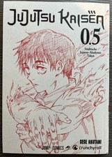 JUJUTSU KAISEN 0.5 Deutsch