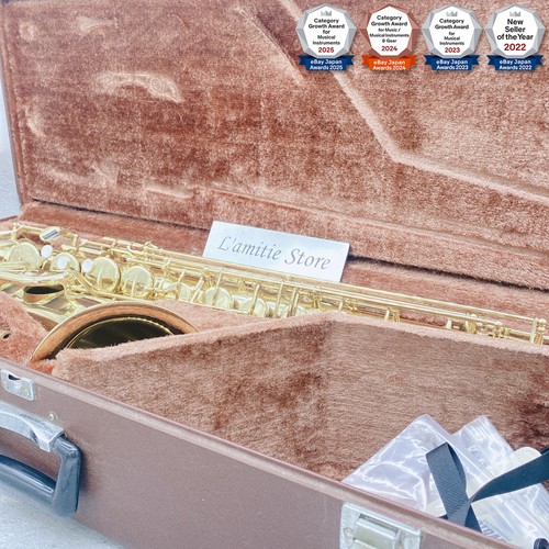 Yamaha yts tenorsaxophon - yamaha,