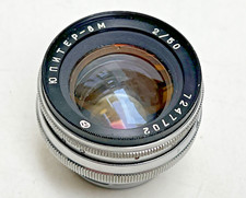 Jupiter 8M 1:2 F=5cm, für