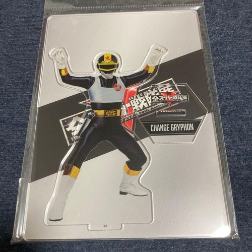 Alle super sentai - sentai, ausstellung