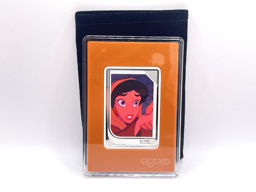 Prinzessin jasmin disney - prinzessin,