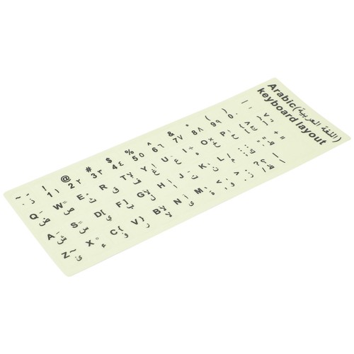 Tastatur aufkleber zubehör - aufkleber,