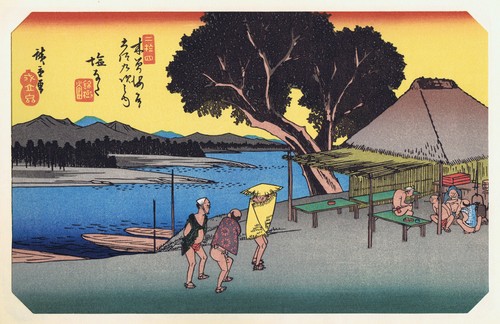 Hiroshige eisen kisokaido - hiroshige/eisen,