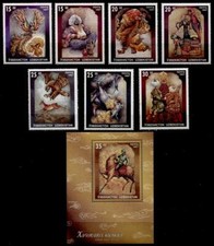 Usbekisch.Märchen. Die Nachtigall mit lieblichen Stimme.7W+Block.Usbekistan 1997