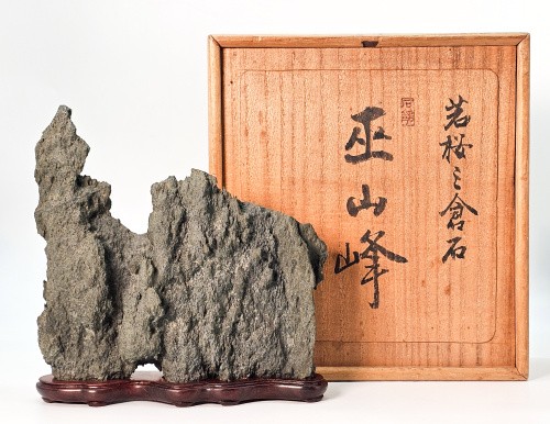 Suiseki aus japan inkl - aus, inkl.