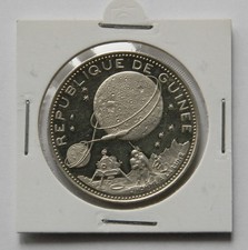 GUINEA: 250 Francs 1969