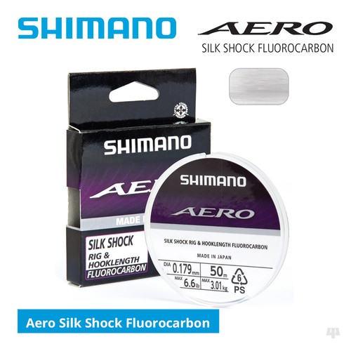 Shimano aero silk shock - shimano, rig