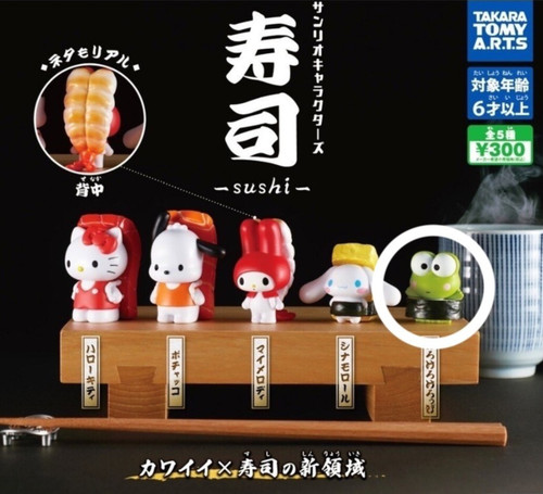 Gashapon gacha sanrio - gacha, –
