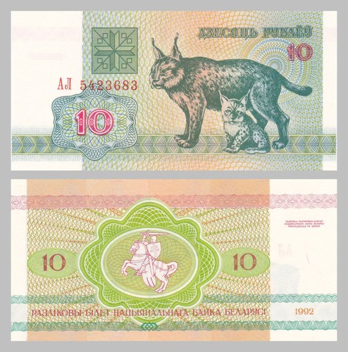 Weißrussland belarus 10 - weißrussland,