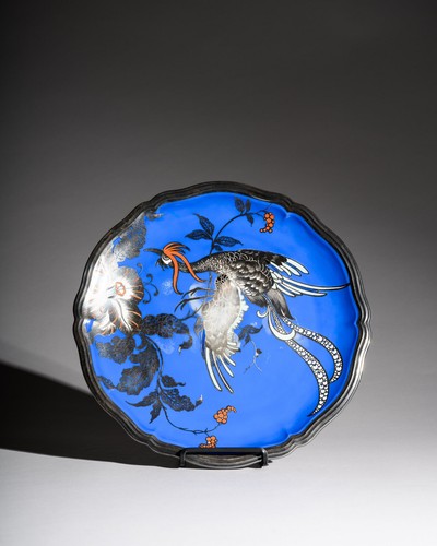 Rosenthal porcelain decorative - rosenthal,