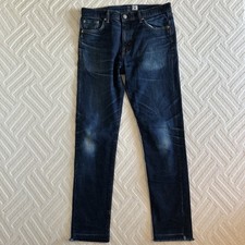 Edwin jeans herren w32 blau - edwin,