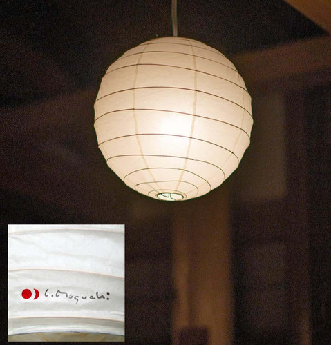 Isamu noguchi akari 30d - noguchi,