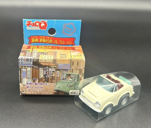 Takara choro datsun fairlady - takara,