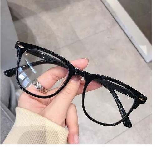 Lesebrille sehhilfe für - sehhilfe,