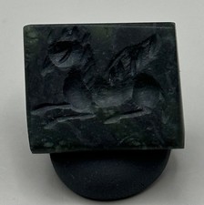 Alte seltene antike römische