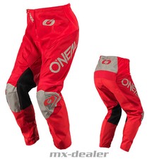 O'Neal Matrix Ridewear Rot