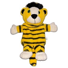 Janosch Wärmflaschenbezug Tiger Nuk 90er Jahre Plüsch Stofftier Rare Kindheit