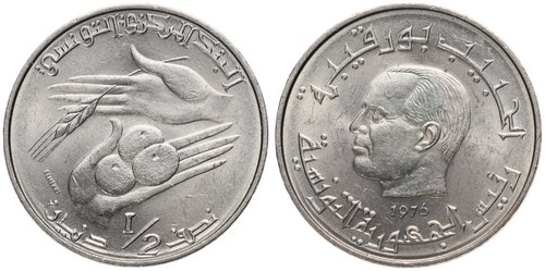 Tunesien tunisie 2 dinar - tunesien,