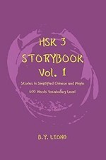 HSK 3 Storybook Vol 1: Stories