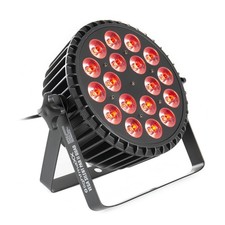 VEGA Silent PAR II Quad LED