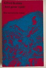 Alfred Kubin, Alfred Kubin Die