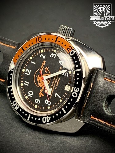 Vostok amphibia force 710 - vostok,
