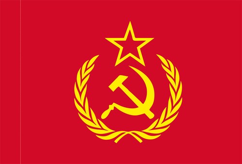 Udssr laurel flagge - laurel,